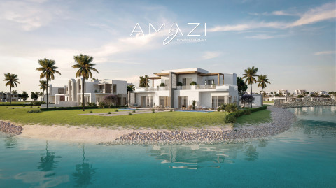 Amazi Hawana Salalah